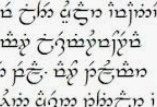 Elvish text