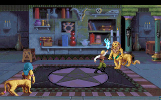 A screen grab of liontaurs from the Quest for Glory II game